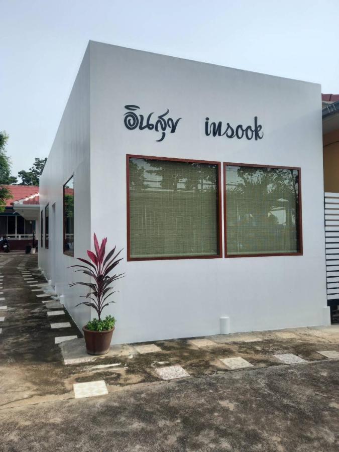 Insook Ko Larn Resort Exterior foto