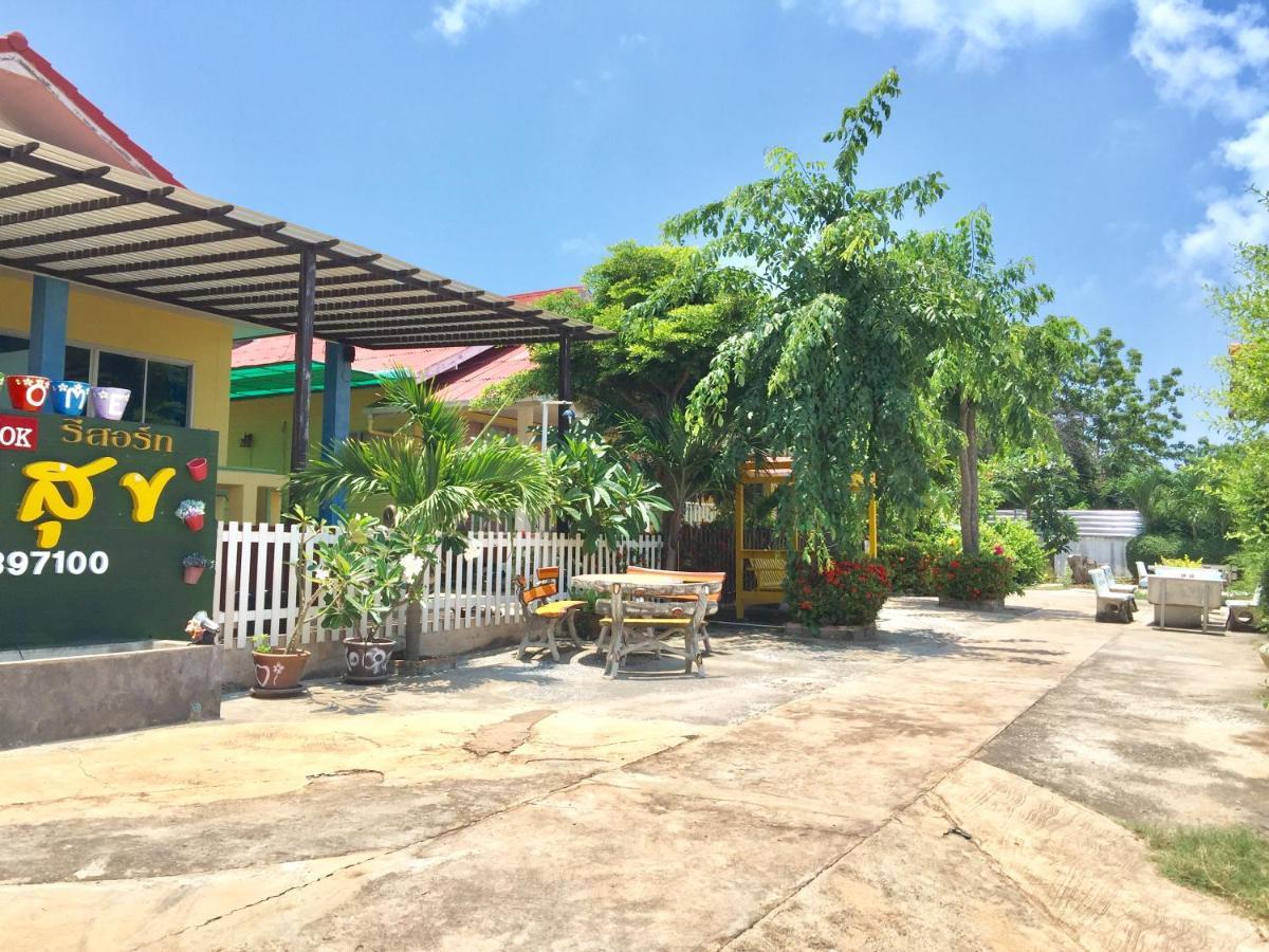 Insook Ko Larn Resort Exterior foto